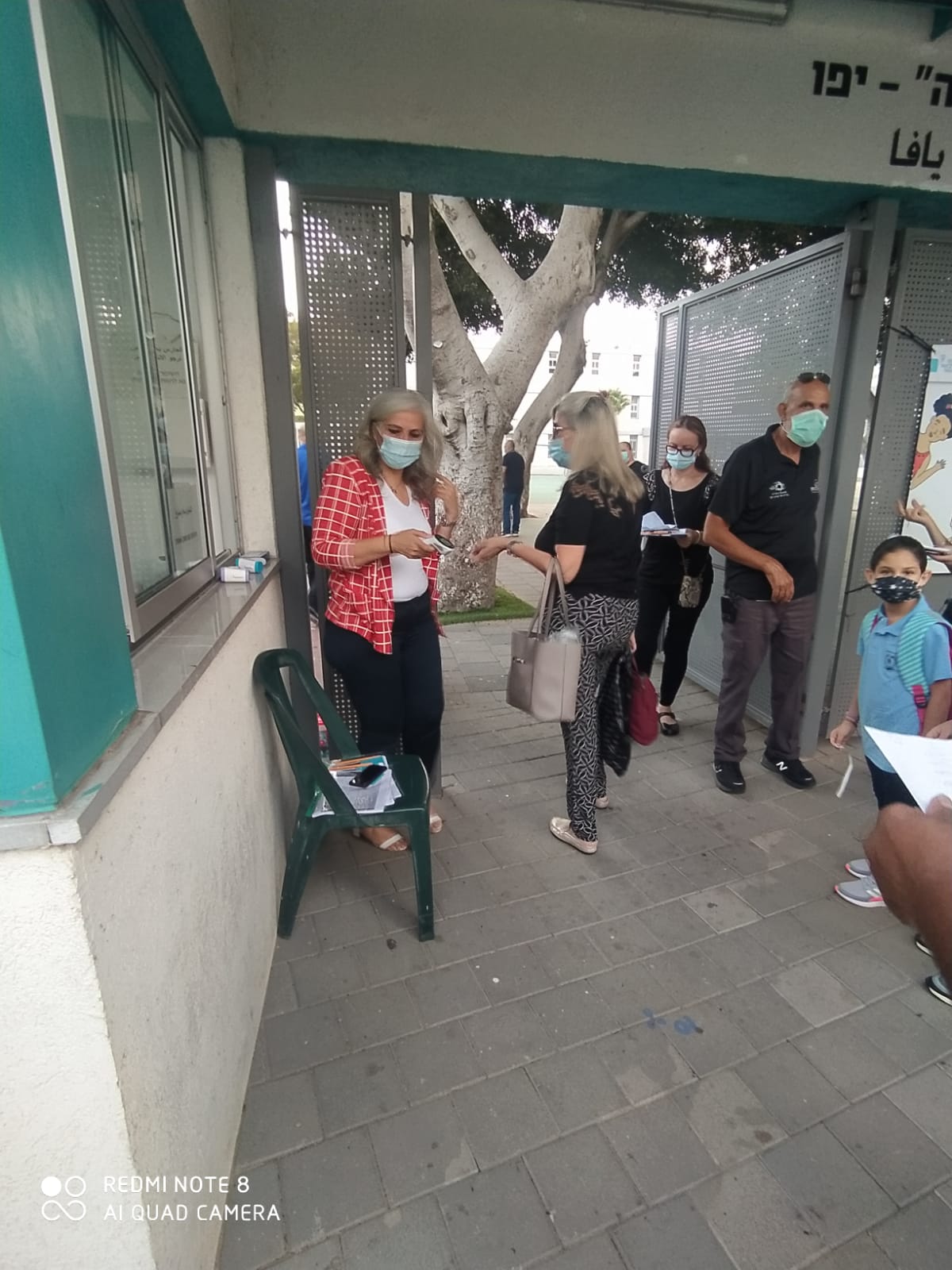 WhatsApp Image 2020-09-01 at 7.46.09 AM (1).jpeg.jpeg